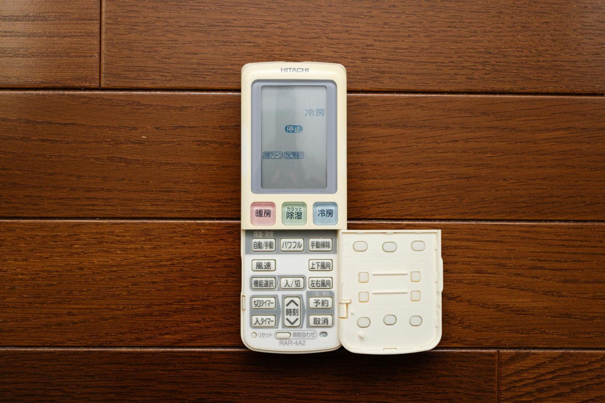 Apartamento Ciel西新宿 Tokio