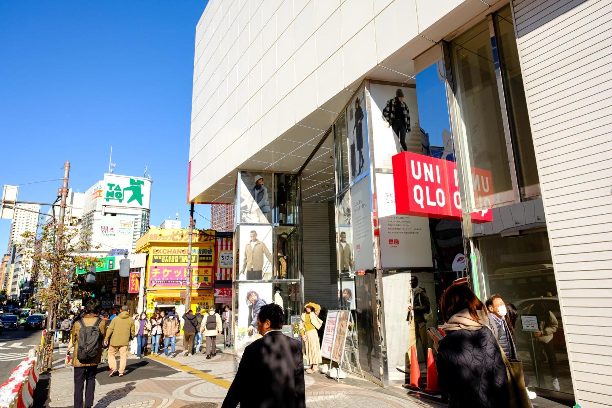 Apartamento Ciel西新宿 *